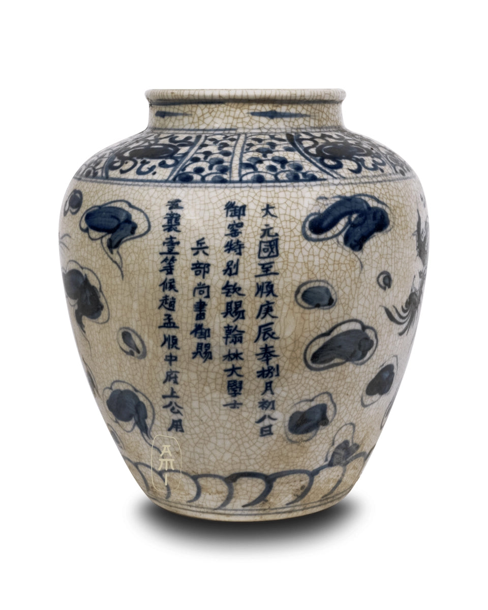 Vase Liten - Drage