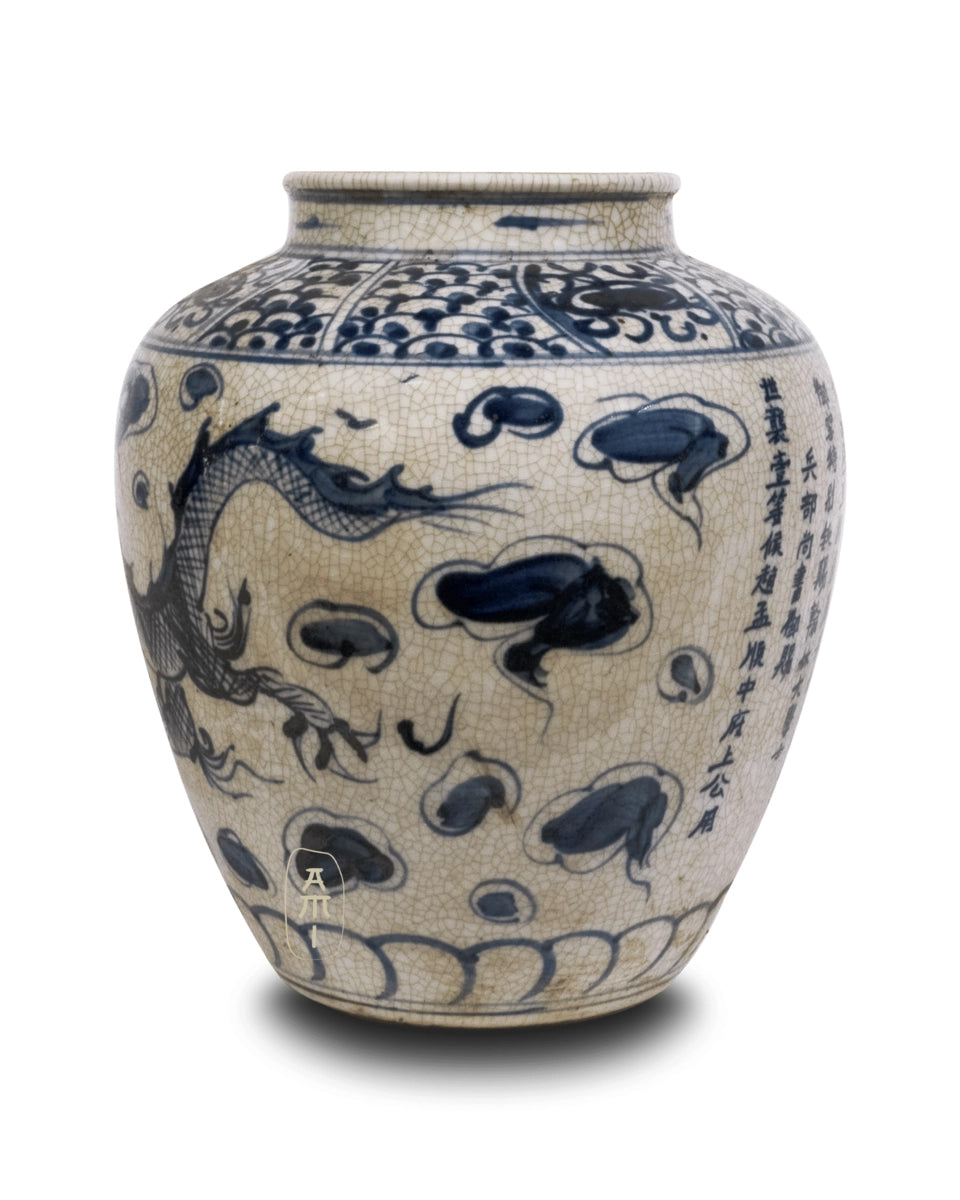 Vase Liten - Drage