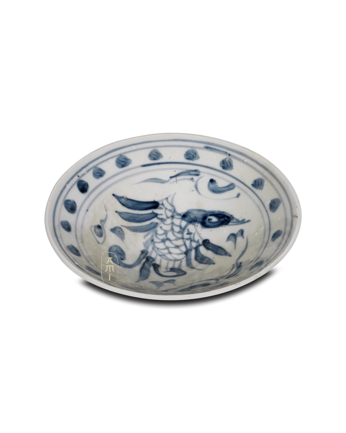 Skål Blue&white - Phinex