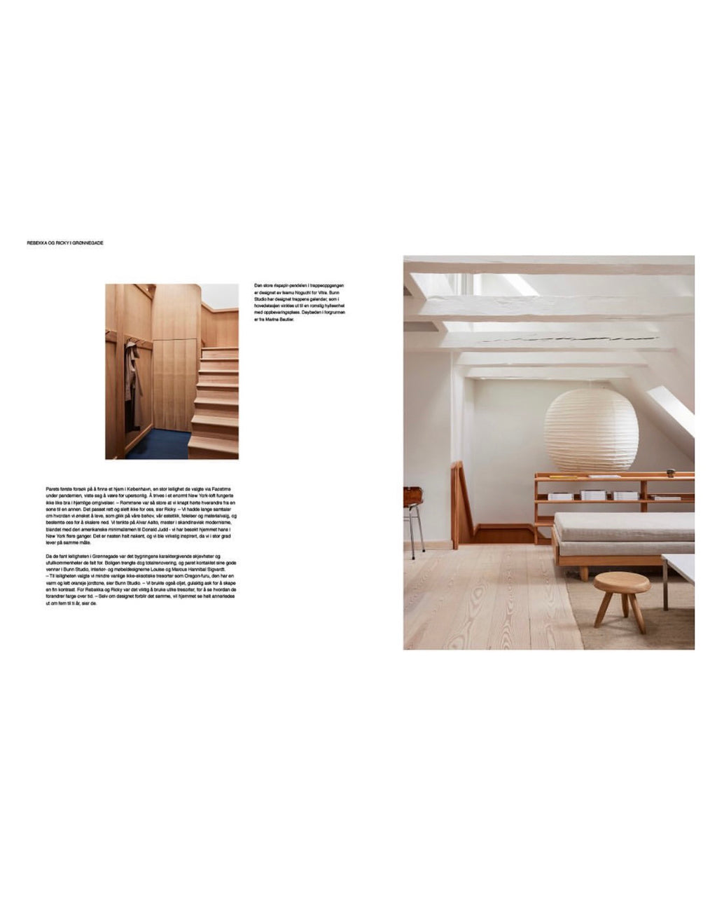 Nytt Rom Magasin - The More Is Less Issue