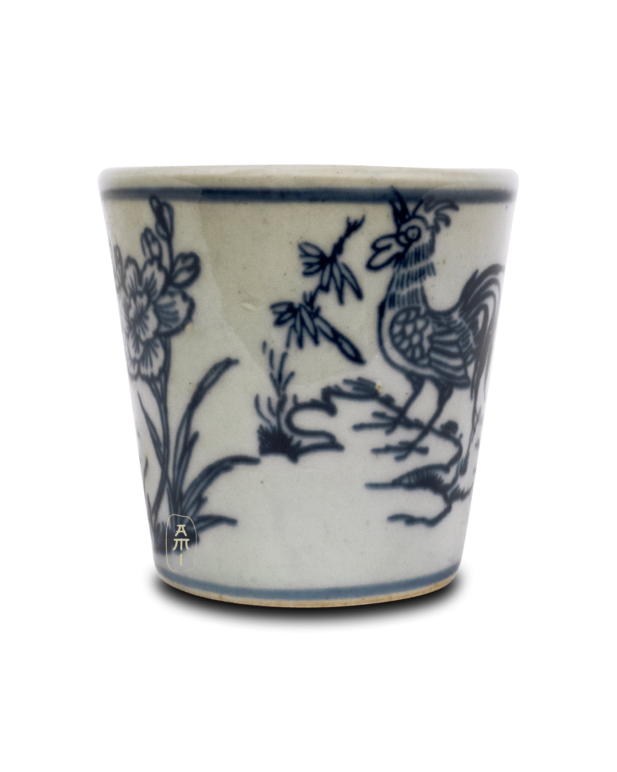 Kaffekopp Asiatisk Inspirert