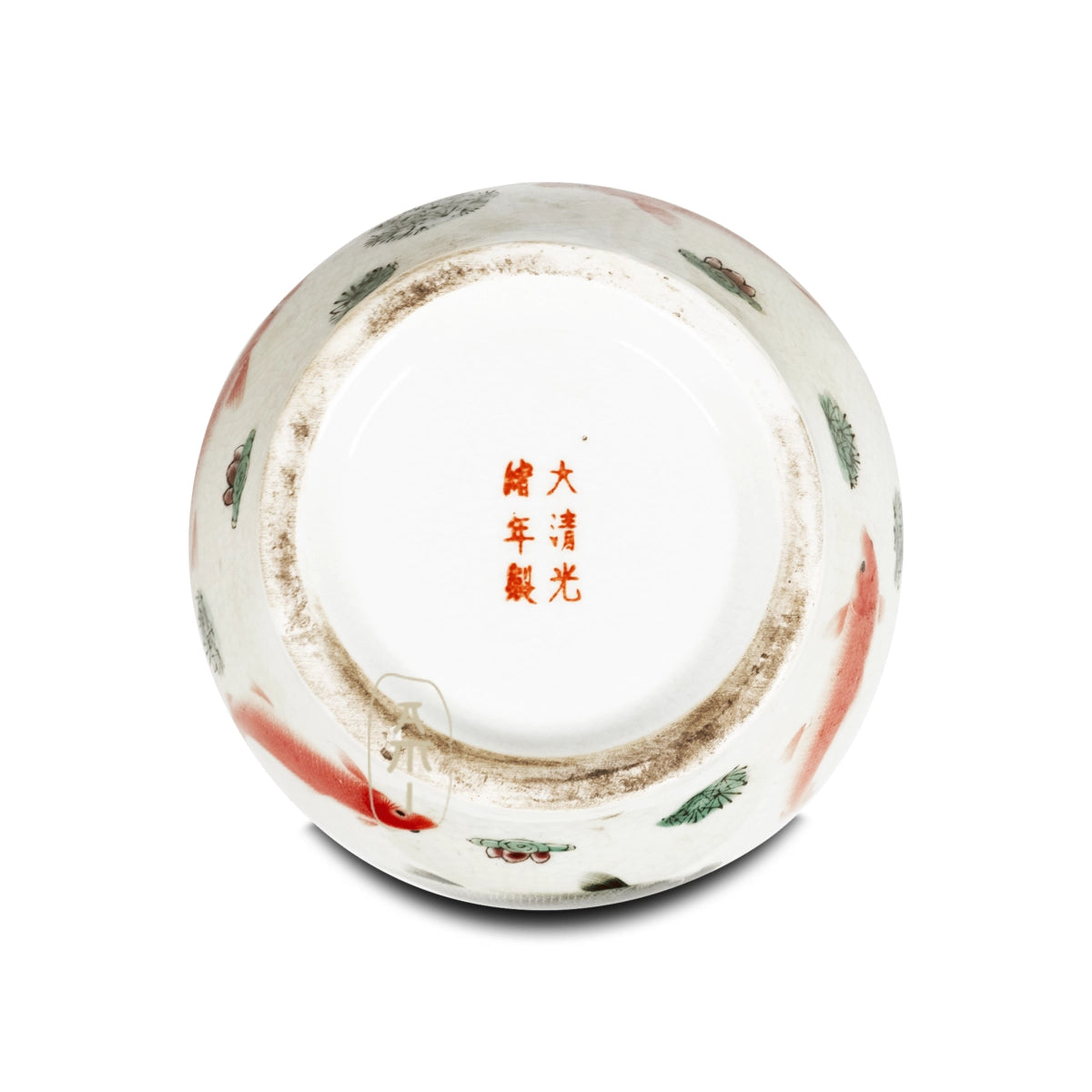 Vase Liten - Fish